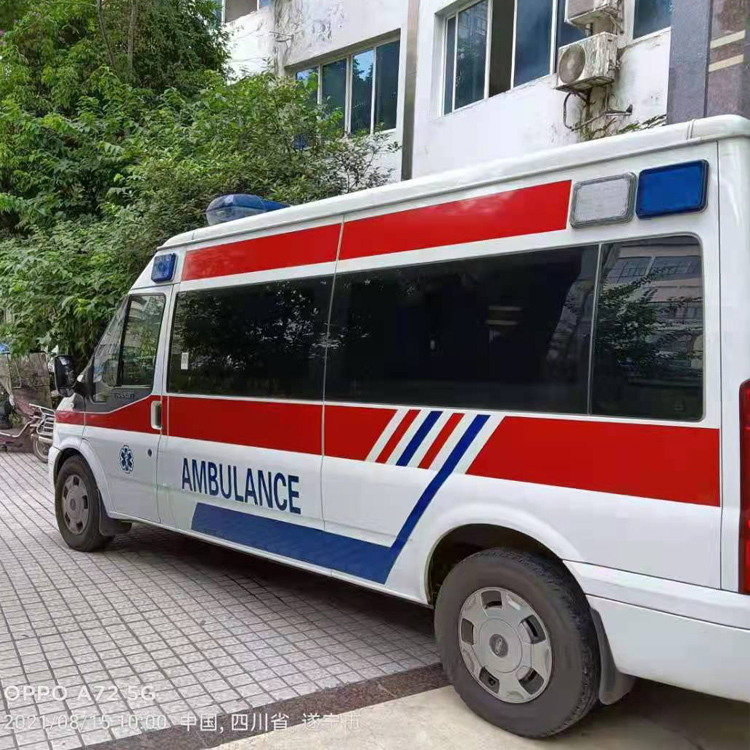东昌府重症转院救护车出租