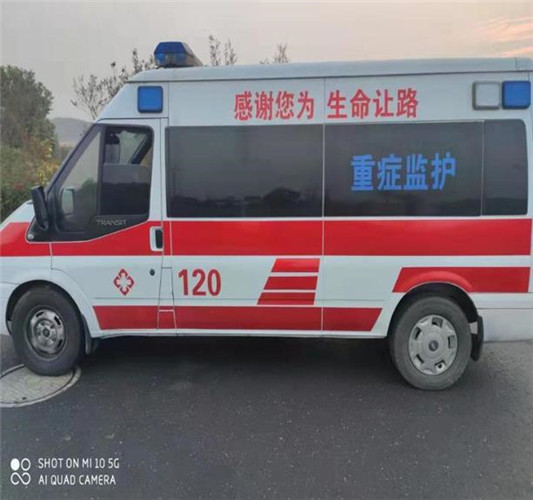 东昌府救护车出租服务案例3